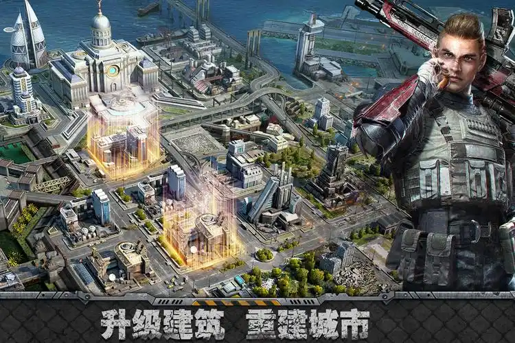 旭日之城辅助脚本全解析:解放双手建设未来都市,功能与使用指南插图 旭日之城辅助脚本全解析:解放双手建设未来都市,功能与使用指南插图