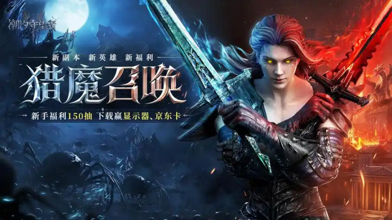 潮汐守望者幽影尖塔幽室 5 满星通关细节解析-星界云手机攻略站