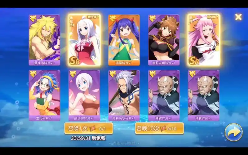 妖精的尾巴力量觉醒辅助脚本全解析:解放双手畅享魔法,功能与使用指南插图 妖精的尾巴力量觉醒辅助脚本全解析:解放双手畅享魔法,功能与使用指南插图