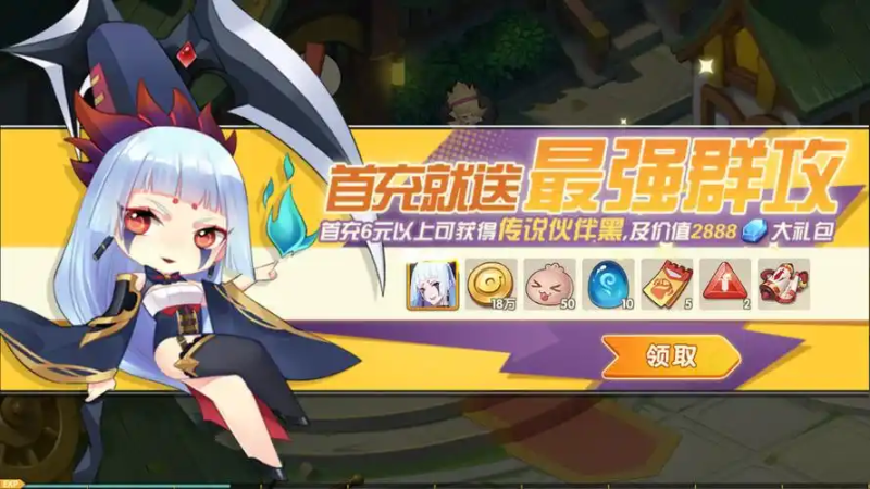 妖灵契辅助脚本全解析:轻松契约百妖,功能与使用指南-星界云手机攻略站