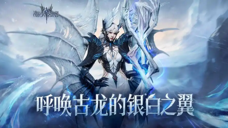 潮汐守望者泰坦减BOSS攻角色推荐-星界云手机攻略站