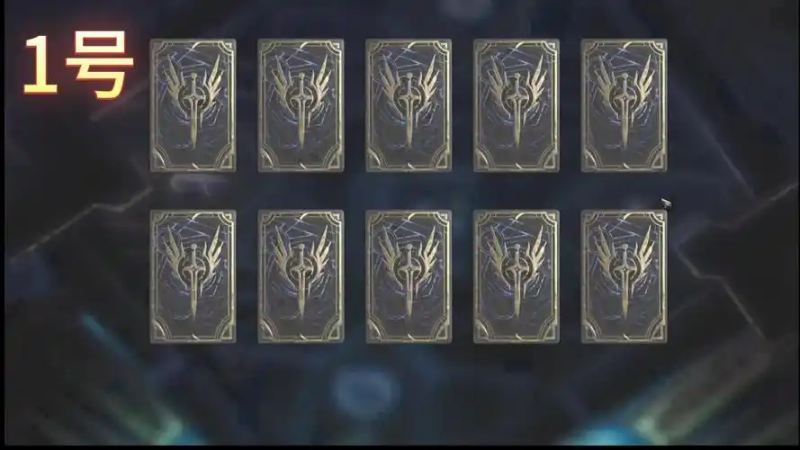 潮汐守望者末日泰坦打龙攻略(2025 年 8 月版本)-星界云手机攻略站