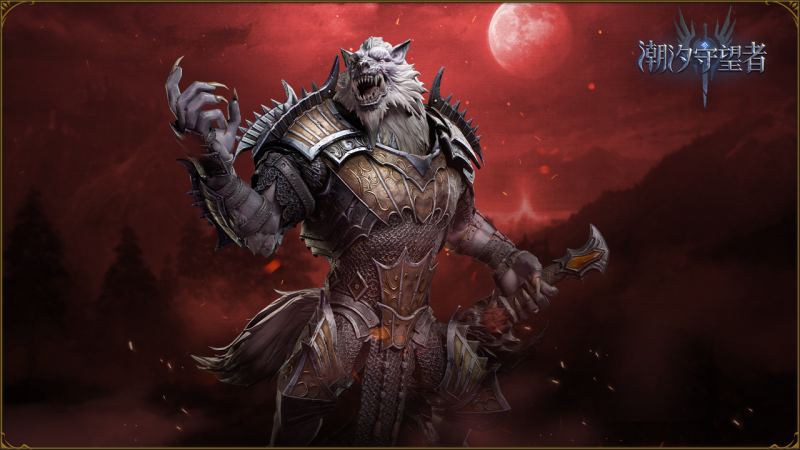 潮汐守望者卢迦鲁深度解析（2025 年 8 月版本）-星界云手机攻略站