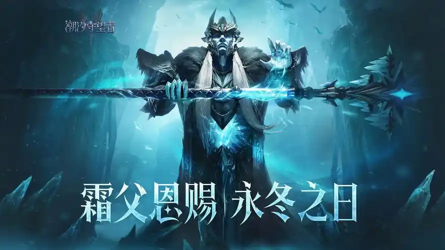 潮汐守望者卡赫利安深度解析（2025 年 8 月版本）-星界云手机攻略站