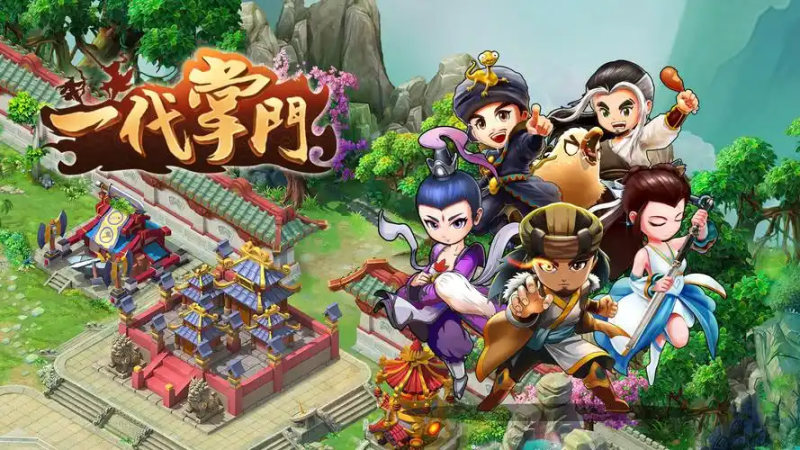 一代掌门辅助脚本全解析：轻松掌管江湖门派，功能与使用指南-星界云手机攻略站