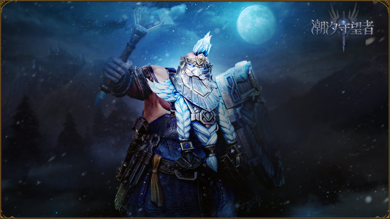 潮汐守望者冰霜之锤布洛基尔深度解析（2025 年 8 月版本）-星界云手机攻略站