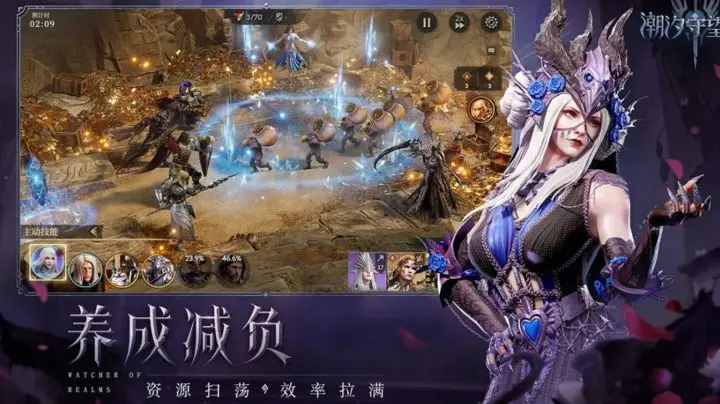 潮汐守望者装备系统全解析:2025 年版本毕业指南插图 潮汐守望者装备系统全解析:2025 年版本毕业指南插图