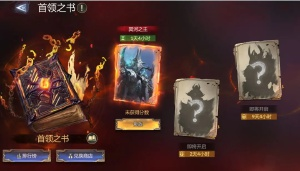 潮汐守望者幽影尖塔挂机阵容-星界云手机攻略站