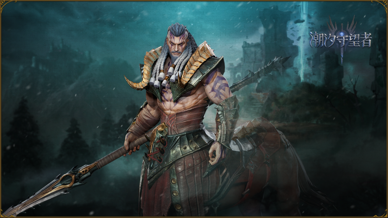 潮汐守望者埃普萨-星界云手机攻略站