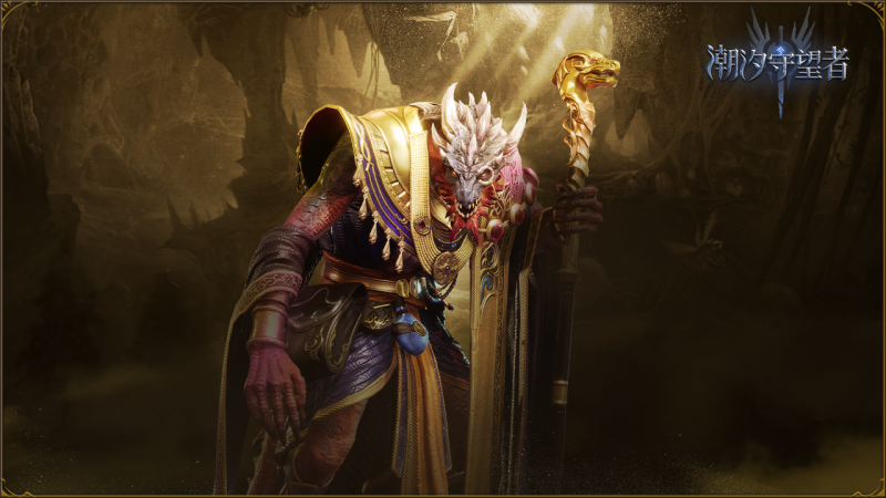 潮汐守望者勒席尔-星界云手机攻略站