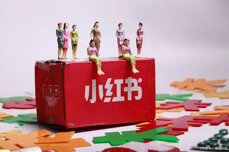 小红书账号多了怎么养号及管理,怎么使用星界云手机批量管理小红书账号插图 小红书账号多了怎么养号及管理,怎么使用星界云手机批量管理小红书账号插图