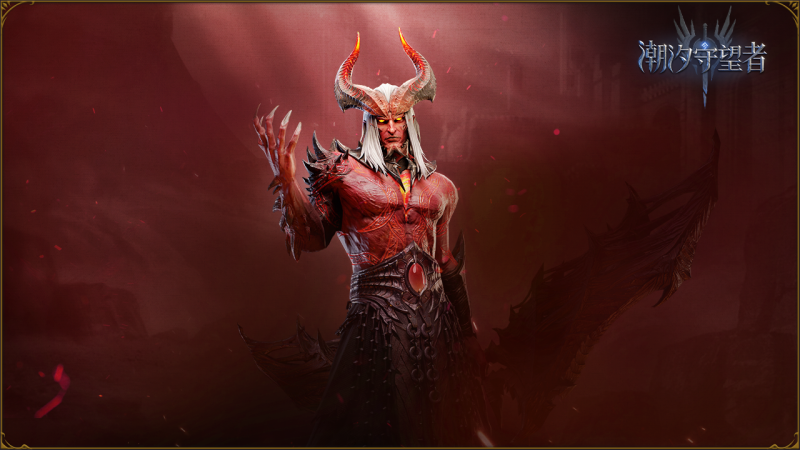 潮汐守望者傲慢-星界云手机攻略站