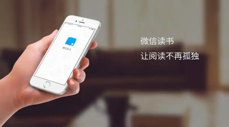 星界云手机批量养微信读书号全攻略(附防封与流量密码)-星界云手机攻略站