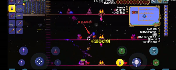 泰拉瑞亚断钢剑制作攻略：材料获取+合成步骤，附刷材料技巧-星界云手机攻略站