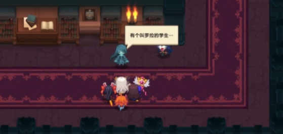 坎公骑冠剑「罗拉的日记」全流程攻略！4 本日记位置 + 密室解谜，零迷路指南-星界云手机攻略站