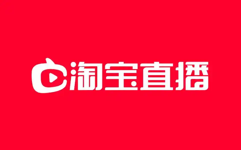 云手机挂淘宝直播人气：热闹背后的理性与边界-星界云手机攻略站