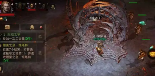 恶魔之门找不到？暗黑破坏神不朽入口位置+开启时间+挑战技巧-星界云手机攻略站
