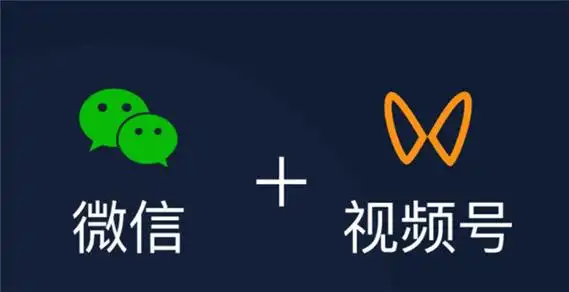 星界云手机养微信视频号全攻略（附防封与爆款逻辑）-星界云手机攻略站