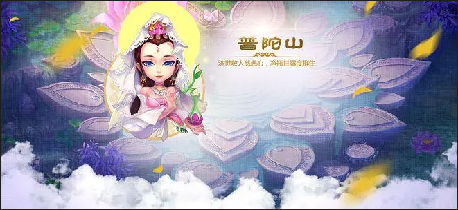 3个梦幻手游最耐玩职业：从前期到后期，轻松玩不腻-星界云手机攻略站