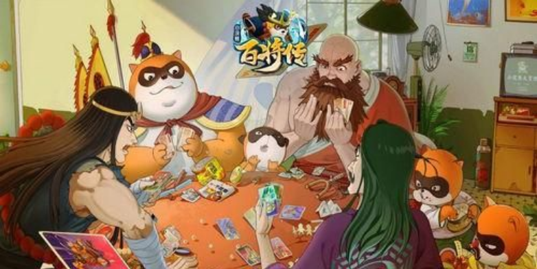 百将传哪些武将值得练？4大花色核心武将推荐+搭配技巧-星界云手机攻略站