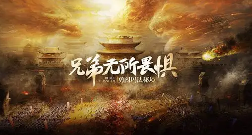 热血传奇1.76所有装备一览表，分职业整理超实用-星界云手机攻略站
