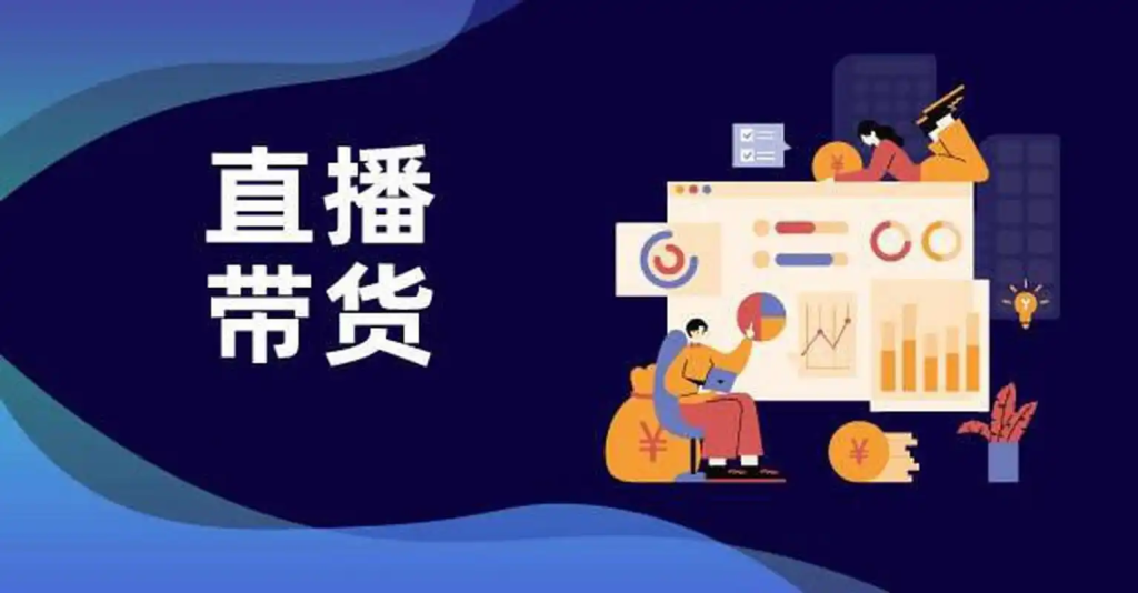 云手机：直播行业的普惠革命与生态重塑-星界云手机攻略站
