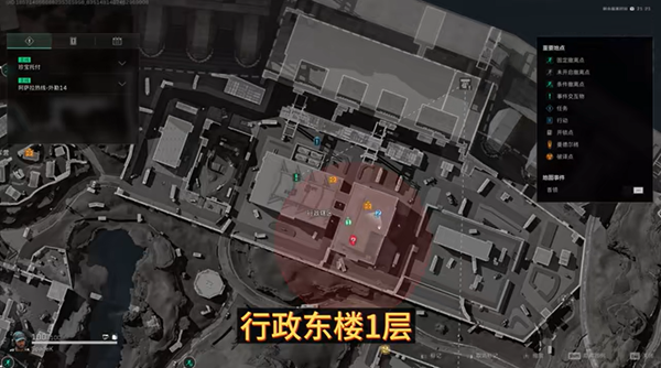 西楼监控室怎么过?关键道具与通关技巧全解析</h1>插图 西楼监控室怎么过?关键道具与通关技巧全解析</h1>插图