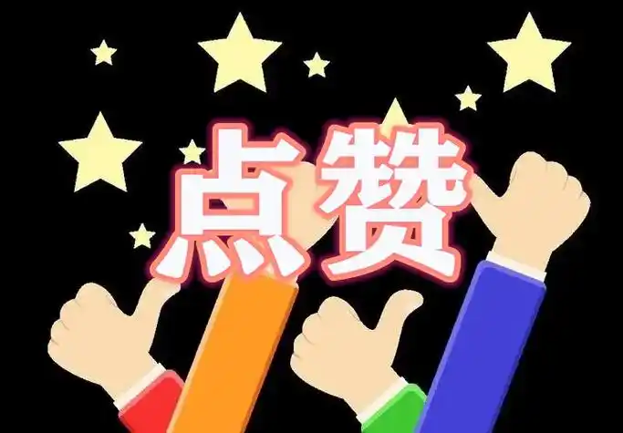 怎么使用星界云手机自动点赞评论-星界云手机攻略站