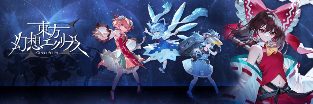 东方Project:河城荷取(东方幻想乡 Eclipse)全面解析:水械双能输出,范围压制与机关辅助怎么玩</h1>插图 东方Project:河城荷取(东方幻想乡 Eclipse)全面解析:水械双能输出,范围压制与机关辅助怎么玩</h1>插图