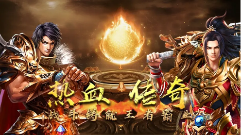 热血传奇怀旧版天狼蜘蛛多少级招?35级解锁,优缺点全解析!</H1>插图 热血传奇怀旧版天狼蜘蛛多少级招?35级解锁,优缺点全解析!</H1>插图