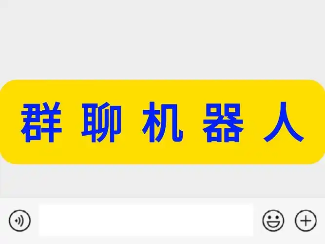 怎么使用星界云手机挂微信群机器人助手-星界云手机攻略站