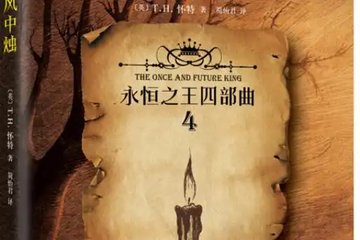 永恒之王：6大核心玩法技巧，新手快速入门指南-星界云手机攻略站