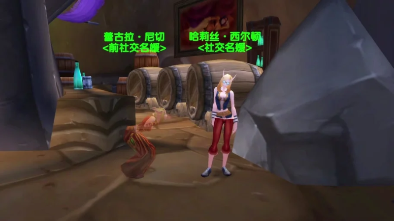 沙塔斯城烹饪日常-星界云手机攻略站