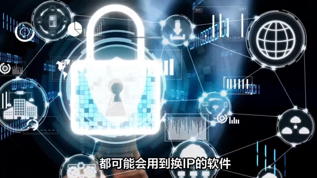 云手机自动换 IP：破解数字时代的封禁困局-星界云手机攻略站