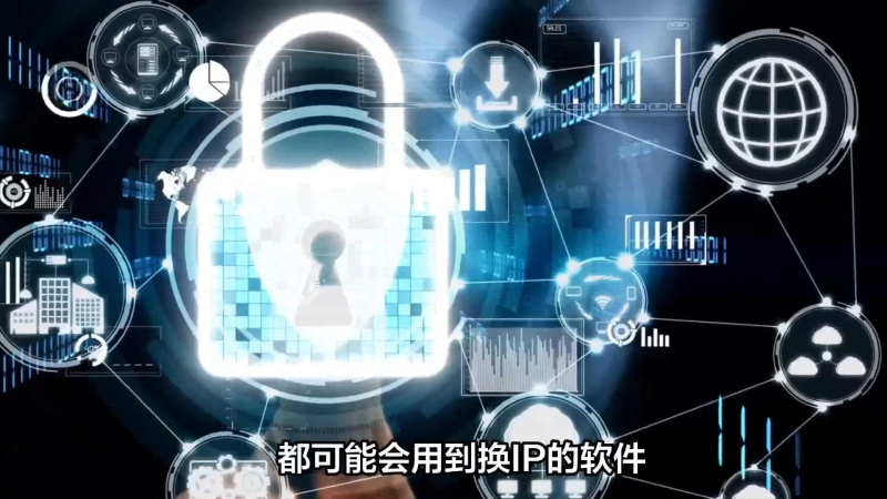 云手机自动换 IP:破解数字时代的封禁困局-星界云手机攻略站