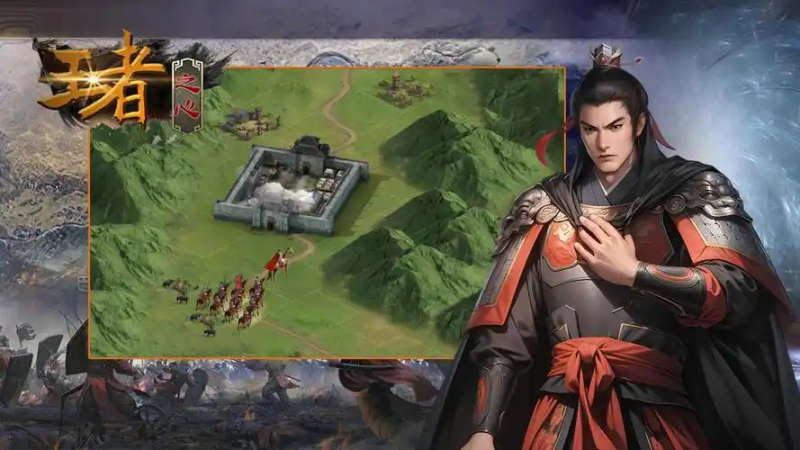 热血三国野地将攻略:3个技巧教你轻松收服,新手也能变高手-星界云手机攻略站