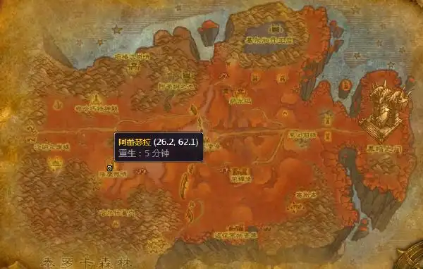 萨尔玛工程学训练师在哪-星界云手机攻略站