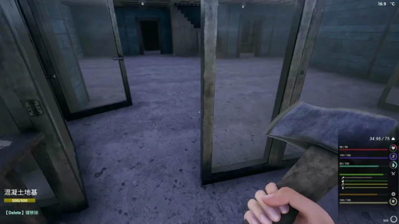 The Twist游戏详细攻略:5个通关技巧,剧情选择+解谜步骤全解析-星界云手机攻略站