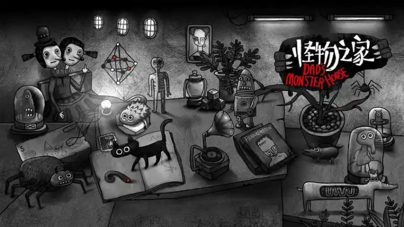 5个实用技巧,轻松玩转怪物之家,新手快速上手指南-星界云手机攻略站