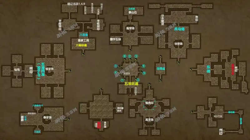 盗墓长生印攻略：快速通关不卡关-星界云手机攻略站