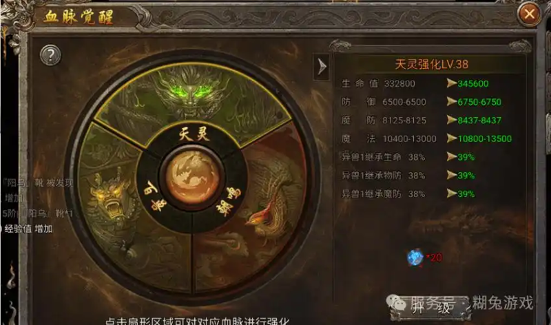 大千世界攻略:5个要点带你玩转奇幻大陆-星界云手机攻略站