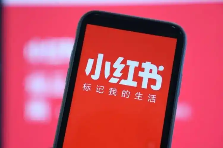 如何通过星界云手机做小红书矩阵打法插图 如何通过星界云手机做小红书矩阵打法插图