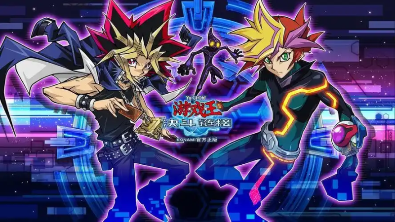 游戏王:决斗链接辅助脚本介绍-星界云手机攻略站