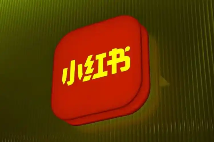 跨境运营必备:星界云手机同步管理国内外小红书账号指南插图 跨境运营必备:星界云手机同步管理国内外小红书账号指南插图