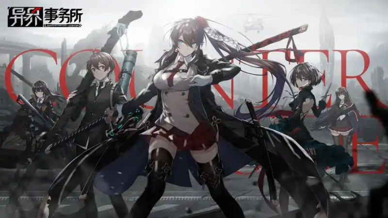 异界事务所刷钱全攻略：高效积累金币的实战策略-星界云手机攻略站