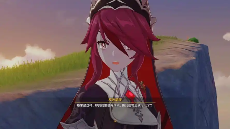 异界事务所支援攻略：从新手到高玩的辅助体系搭建指南-星界云手机攻略站