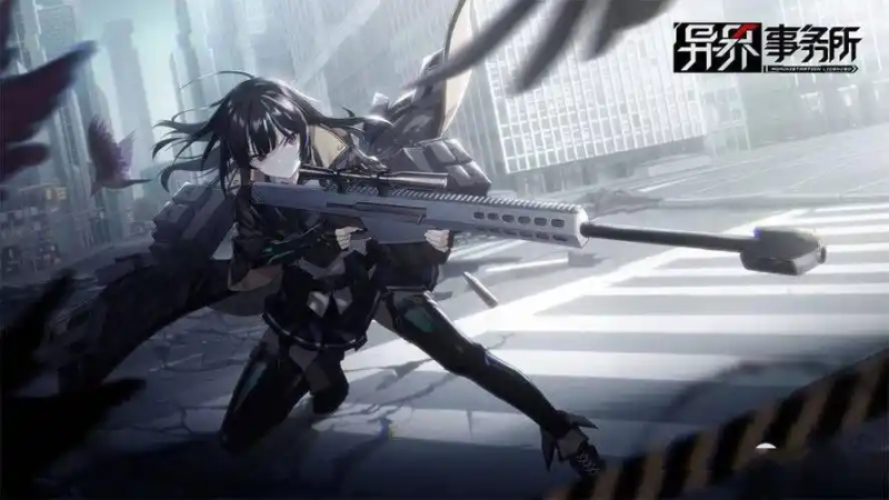 异界事务所 C 图三星打法-星界云手机攻略站