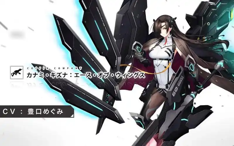 异界事务所李秀妍 087 攻略插图 异界事务所李秀妍 087 攻略插图