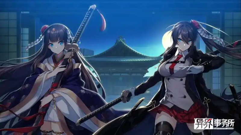 异界事务所萌新PVE配队：4套前期方案，轻松推图不卡关-星界云手机攻略站