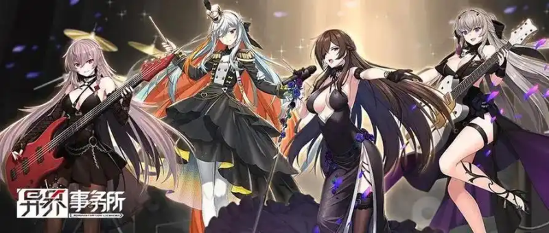 异界事务所觉醒角色获取全攻略:从卡池机制到资源规划的实战指南-星界云手机攻略站